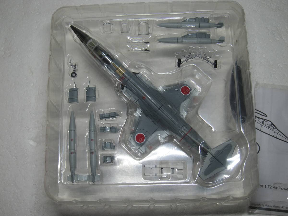 Amazon | 1/72 ホビーマスター ロッキード F-104J スターファイター