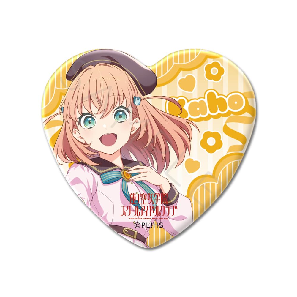 Amazon.co.jp: シンクイノベーション(SYNC INNOVATION) 『ラブライブ