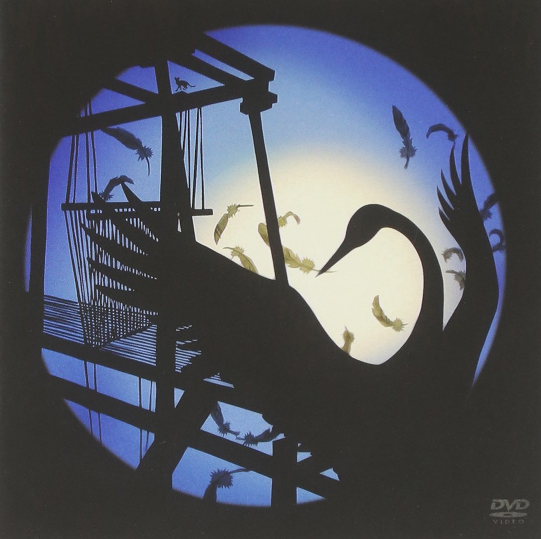 Amazon.co.jp: tokyo incidents vol.1 : 東京事変: DVD