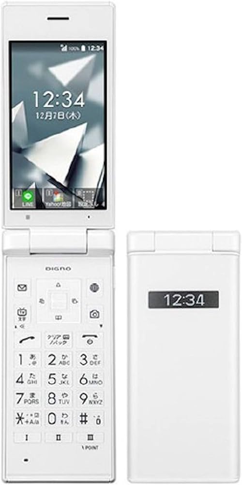 Amazon | KYOCERA DIGNO ケータイ 701KC ホワイト SoftBank | KYOCERA