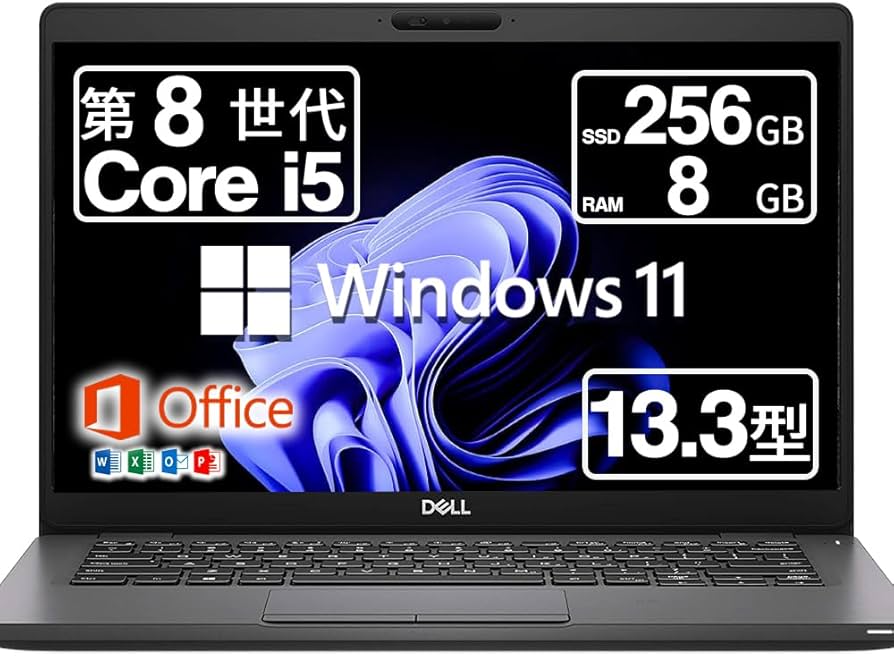 整備済み品】Dell Latitude 5300 Win11 Office付① Amazon.co.jp
