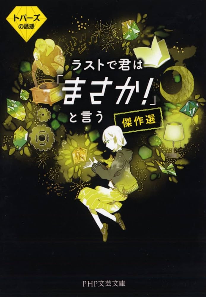 61Uo+fiycWL._AC_UF1000,