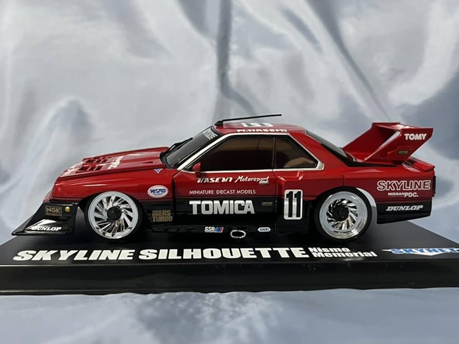 Amazon | アオシマ製ミニッツ ボディスカイライン シルエット 後期型