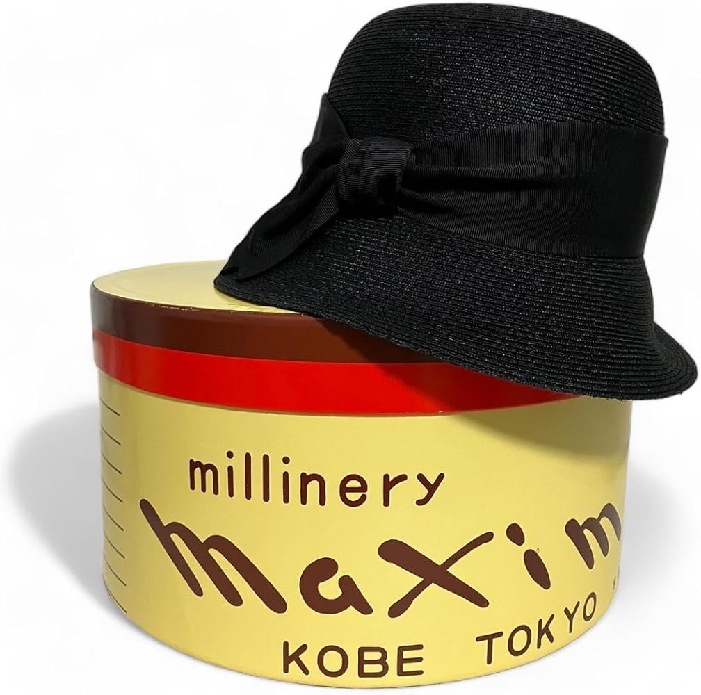Amazon.co.jp: マキシン Maxim ストローハット 麦わら帽子 皇室御用達