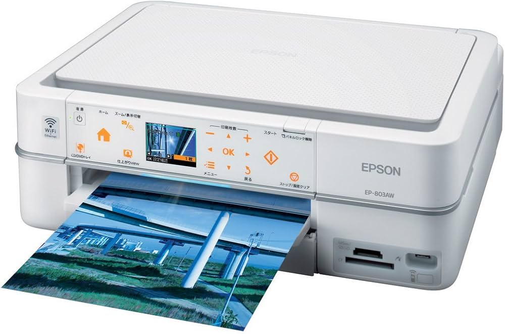 Amazon.co.jp: 旧モデル エプソン Colorio インクジェット複合機 EP