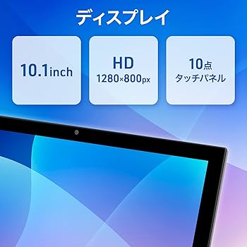 Amazon.co.jp: アイワマーケティング(aiwa) デジタル Android12搭載