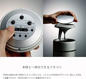 Amazon.co.jp: Egretta エグレッタ スピーカー ナチュラルサウンド