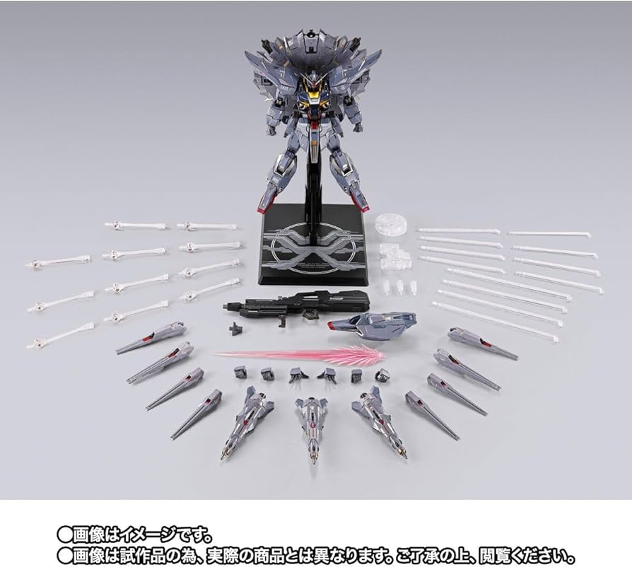 Amazon | METAL BUILD プロヴィデンスガンダム CLIMAX BATTLE Ver. 約