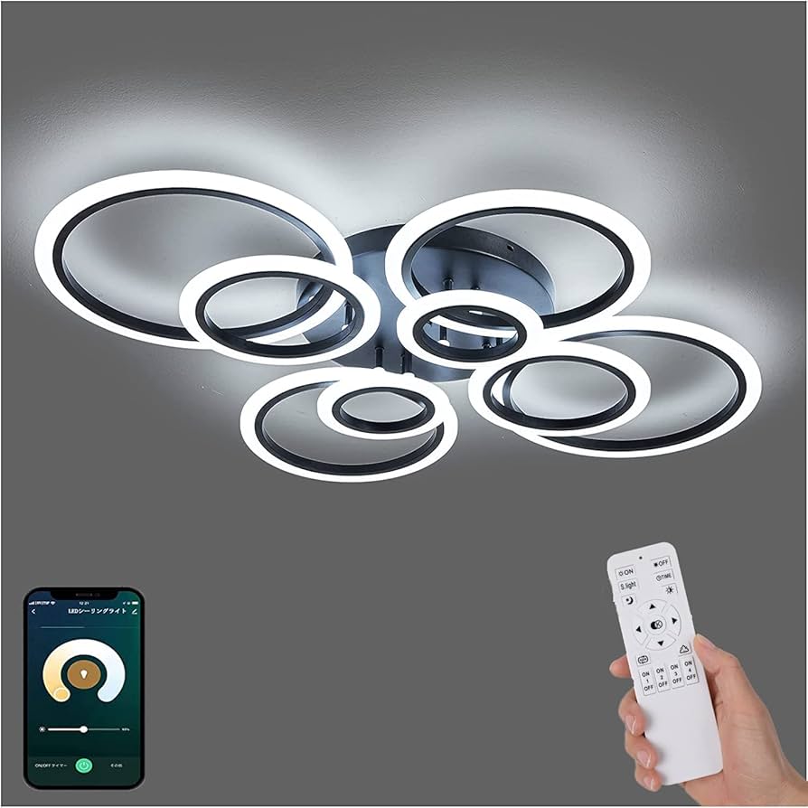 Amazon.co.jp : LED シーリングライト 8~20畳 おしゃれ 北欧 円形照明