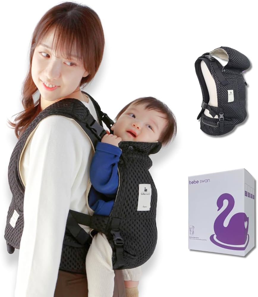 抱っこ紐 メッシュ 黒 ベージュ べべスワン 楽天市場】【公式 楽天1位