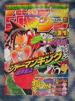 61VERAfQH8L._AC_UF350,