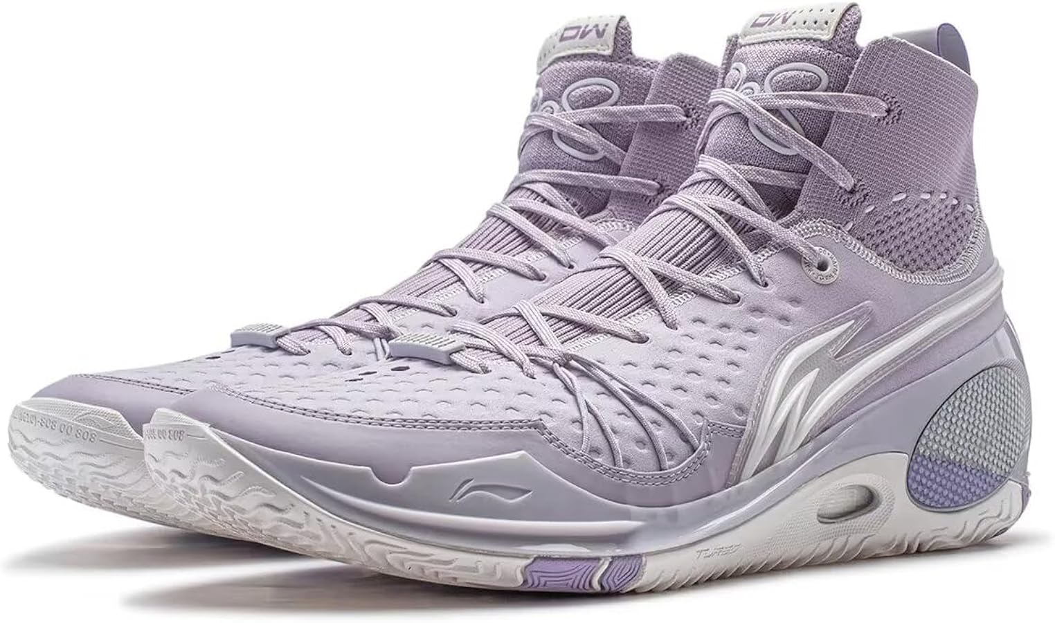 Amazon | [リーニン] WADE 808 III ULTRA V2 メンズ プロ バスケット