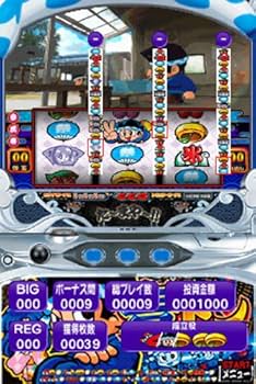 Amazon | 青ドンDS 花火の極&花火の匠 | ゲームソフト