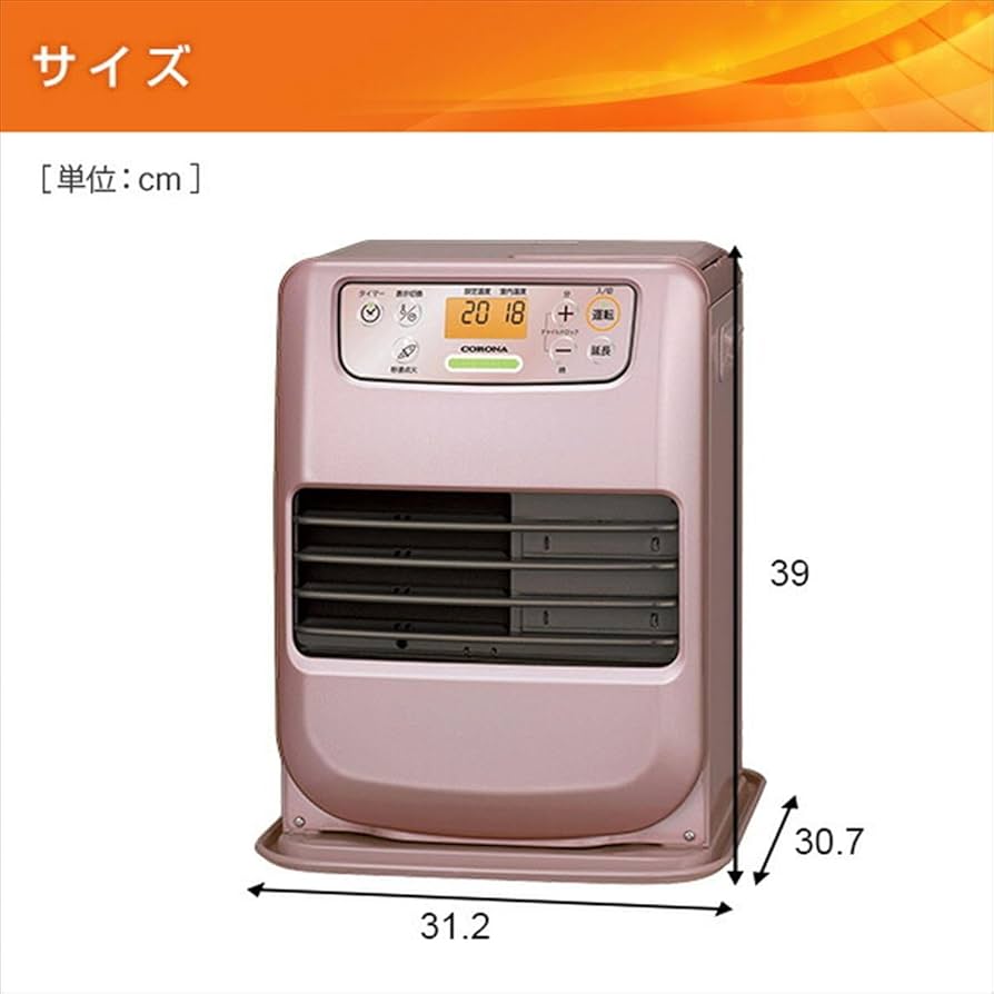 Amazon | コロナ(Corona) 石油ファンヒーター ヒーター ミニシリーズ