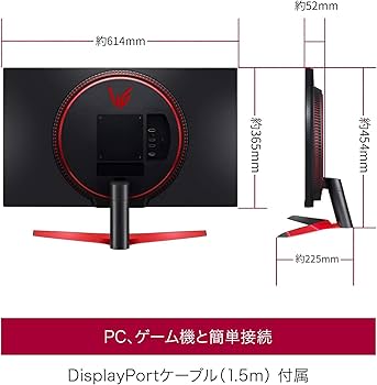 Amazon.co.jp: LG UltraGear 27GN800-B Frameless Gaming Monitor, 27