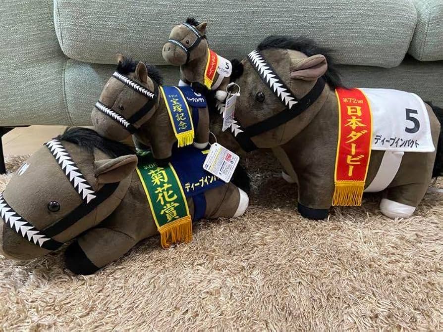 Amazon.co.jp: サラブレッドコレクション ディープインパクト 4頭