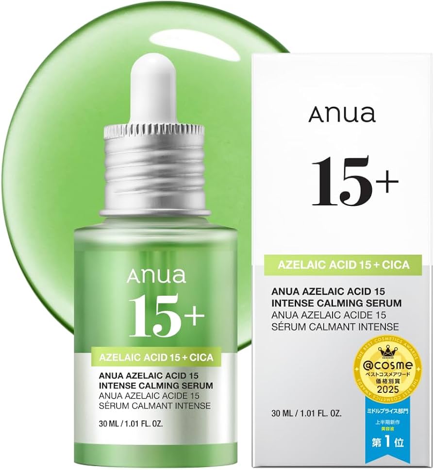 Amazon.co.jp: ANUA(アヌア)アゼライン酸15インテンスカーミングセラム