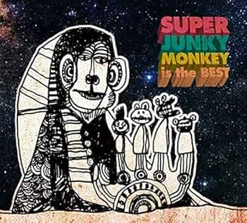 Amazon.co.jp: SUPER JUNKY MONKEY is the BEST: ミュージック