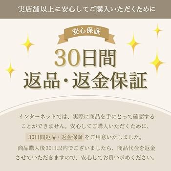 Amazon | メソシューティカル R.CODE エナジークリーム 【 ナイト