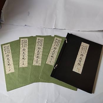 Amazon.co.jp: 挿花百規 全（春・夏・秋・冬）池坊専定 選 日本華道社