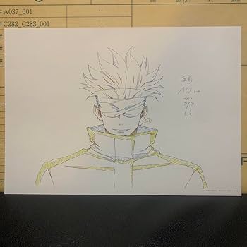 Amazon.co.jp: 呪術廻戦 劇場版 呪術廻戦0展 複製原画 五条悟 A : おもちゃ