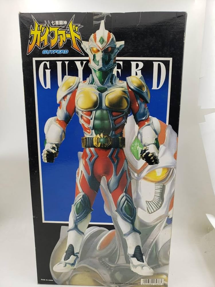 Amazon | 開封 未使用品 七星闘神 ガイファード Guyferd ビッグソフビ