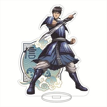 Amazon.co.jp: キングダム アクリルスタンド グッズ 信 王騎 楊端和