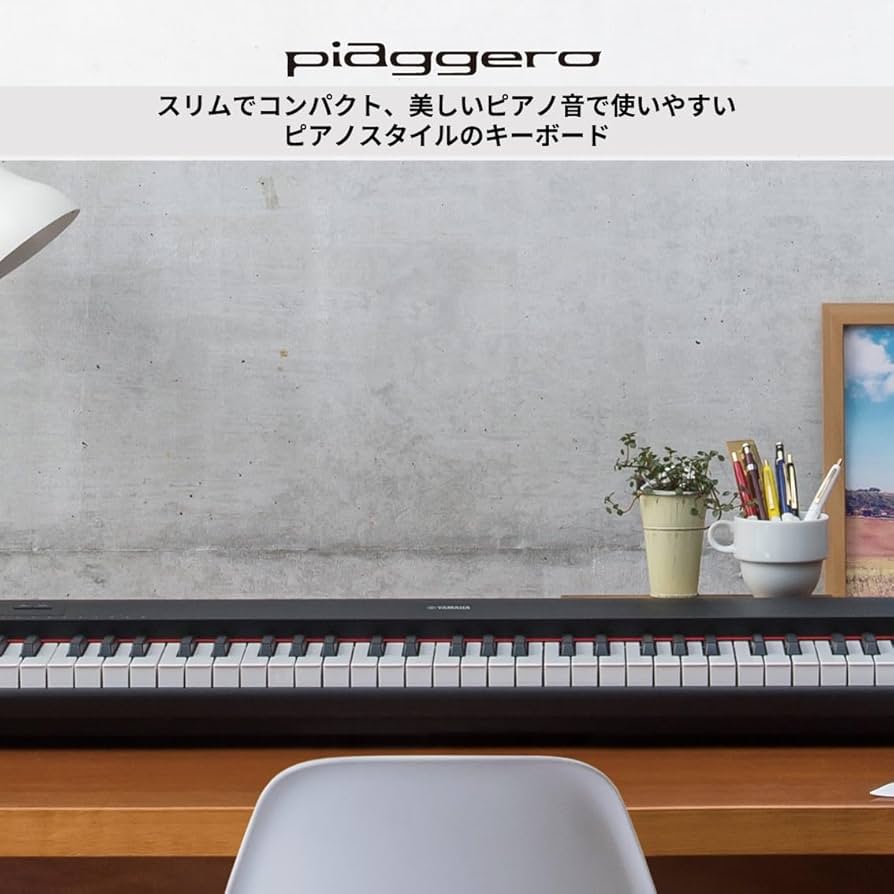 Amazon | ヤマハ YAMAHA 電子キーボード piaggero ブラック NP-12B