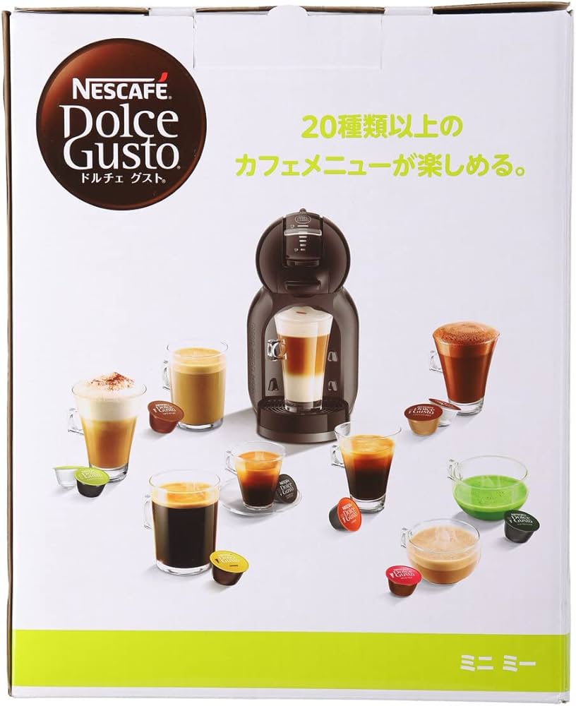 Amazon | ネスレ ネスカフェ ドルチェグスト グレイ＆ピアノブラック