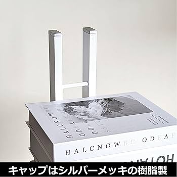 Amazon｜ルネセイコウ タワーシェルフ Shateau(シャトー) (ピュア