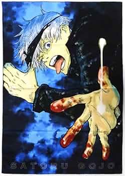 Amazon.co.jp: 完全受注生産『呪 廻』ビッグタオル 4巻表紙五条悟 BA1