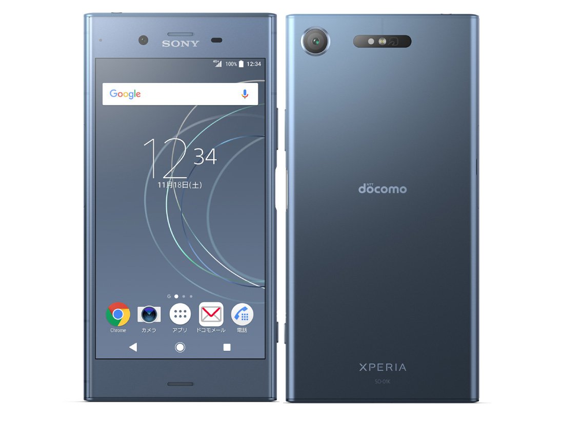 Amazon | docomo Xperia XZ1 SO-01K Moonlite Blue 白ロム | Xperia