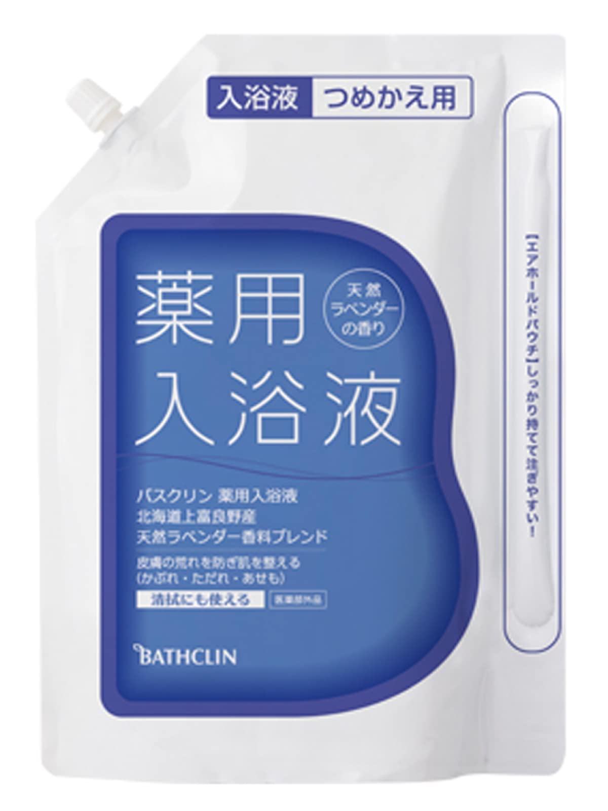 Amazon | バスクリン 薬用入浴液 生後3ヵ月から使用可 沐浴 介護 保湿