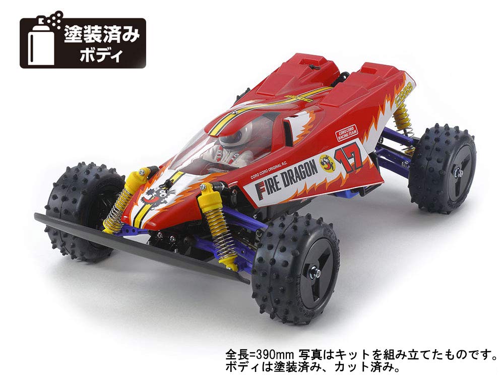 Amazon.com: Tamiya 1/10 R/C Fire Dragon (2020), TAM47457 : Toys