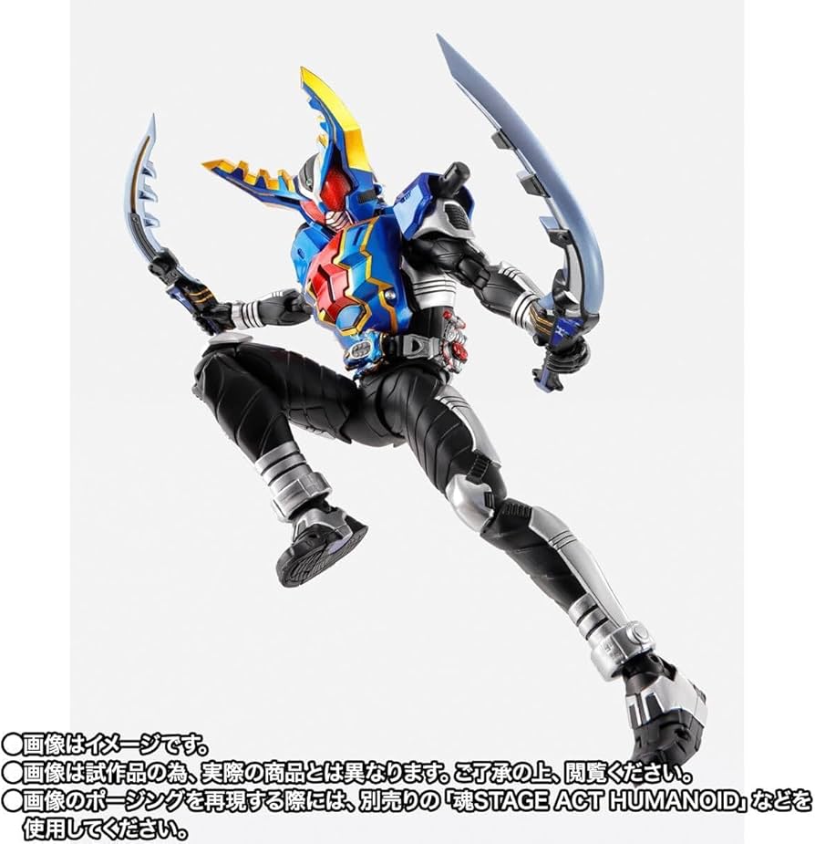 Amazon.co.jp: S.H,Figuarts（真骨彫製法） 仮 面ライダーガタック