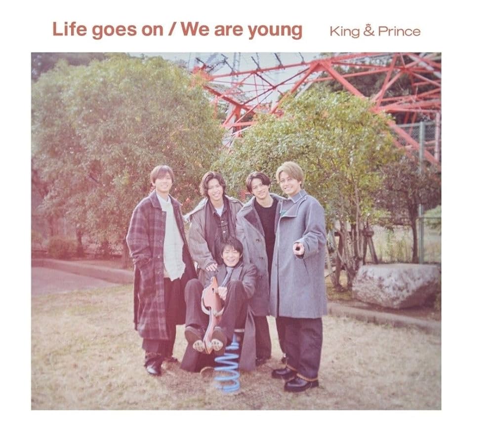 Amazon.co.jp: 【メーカー特典付き】 Life goes on / We are young