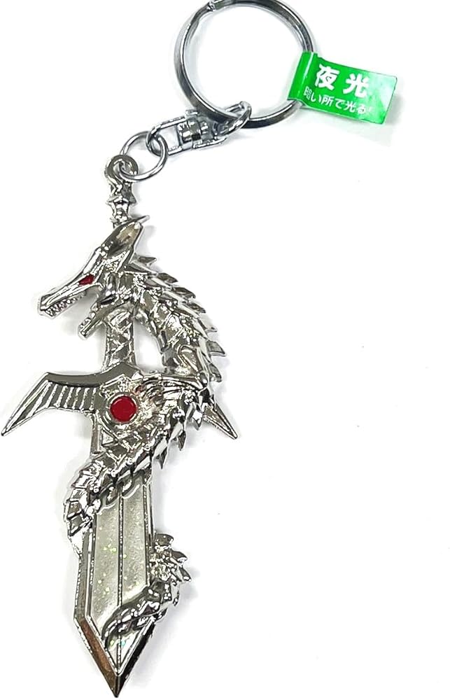 Amazon.co.jp: Magic Dragon Luminous Sword Keychain Silver, Silver