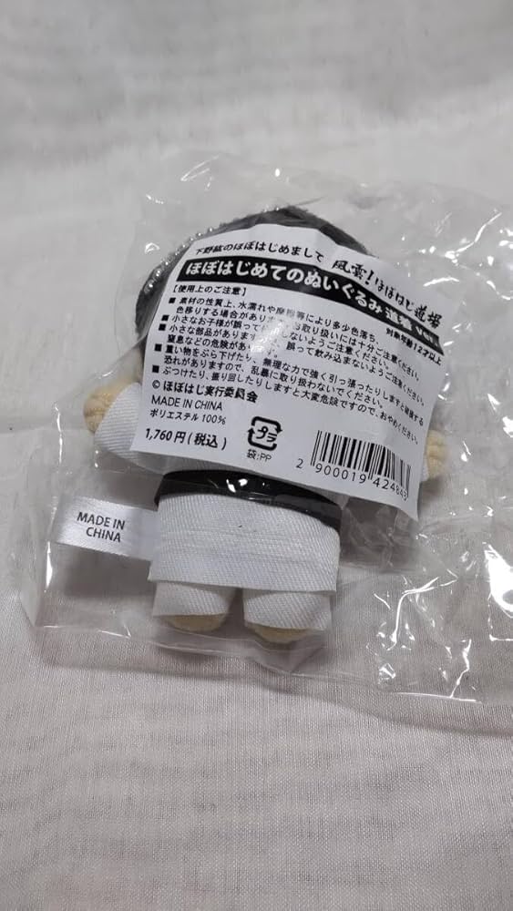 61VoE+C1k+L._AC_UF894,