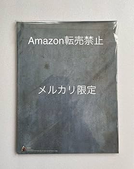 Amazon.co.jp: ☆ ファイブスター物語 永野護 Water Dragon