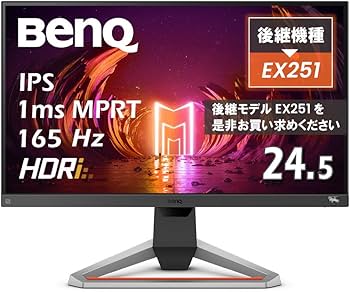 Amazon.co.jp: ベンキュージャパン BenQ MOBIUZ EX2510S ゲーミング