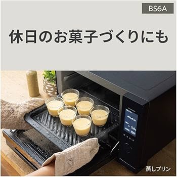 Amazon | パナソニック カウンタートップ ビストロ スチーム オーブン