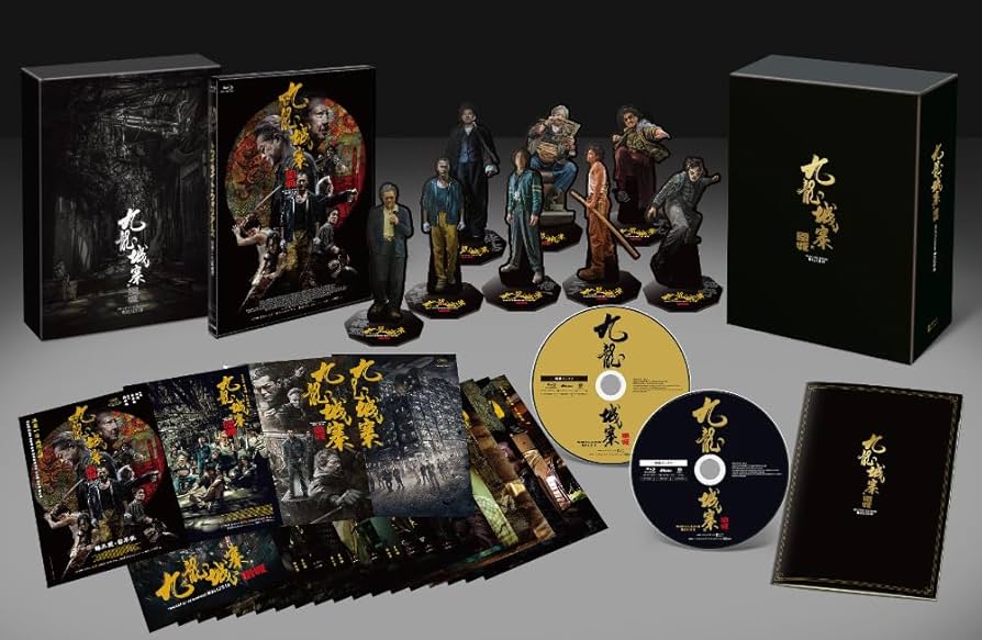 Amazon.co.jp: トワイライト・ウォリアーズ 決戦！九龍城砦 Blu-ray