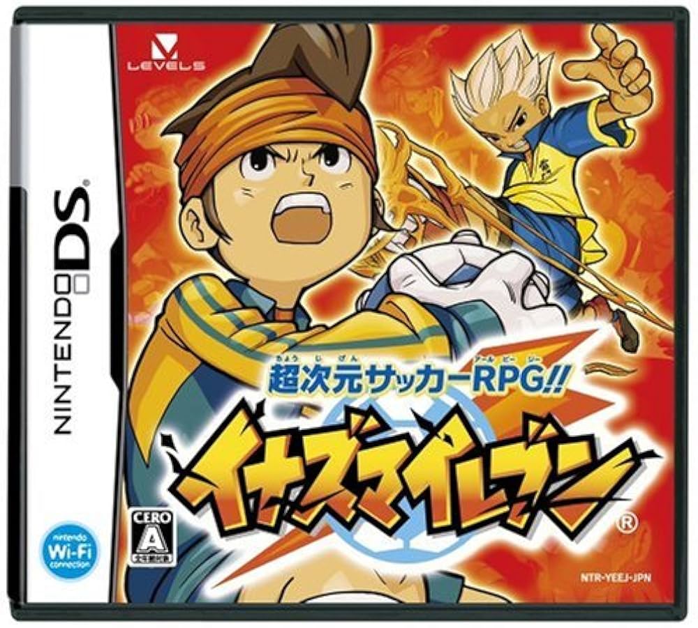 Amazon.co.jp: イナズマイレブン 特典 イナズマイレブン「秘伝の書