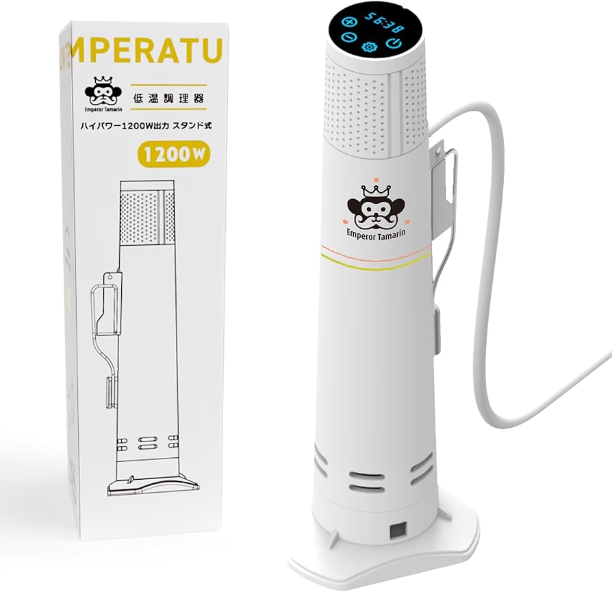 Amazon.co.jp: 低温調理器 エンペラータマリン ハイパワー プロ仕様