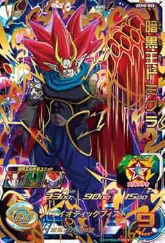 61WIHeGbtYL._AC_UF350,