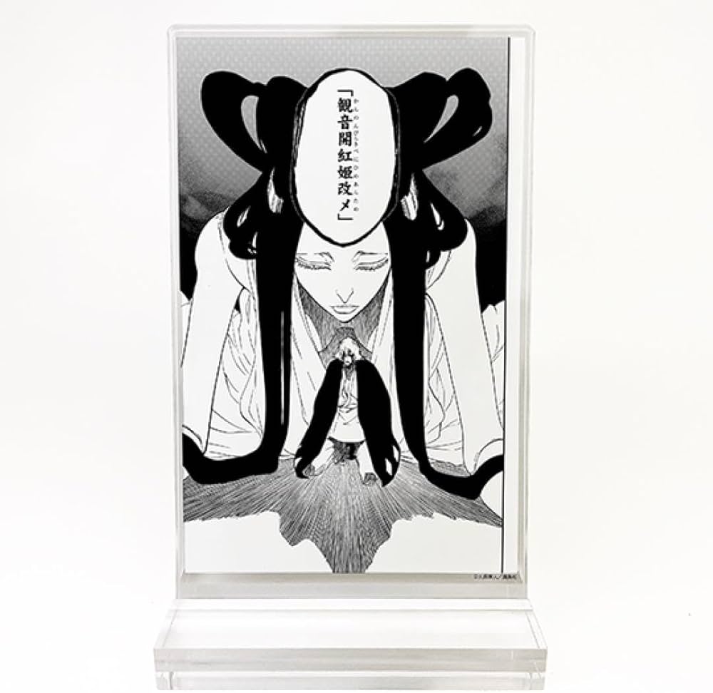 Amazon.co.jp: BLEACH 浦原喜助 観音開紅姫改メ アクリルスタンド