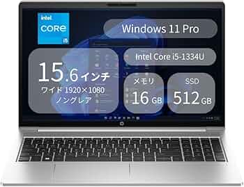 Amazon.co.jp: HP ノートパソコン ProBook 450 G10 CT Notebook PC