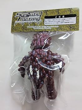 Amazon.co.jp: サンガッツ本舗 レッドマン版ガラモン ソフビ 円谷怪獣