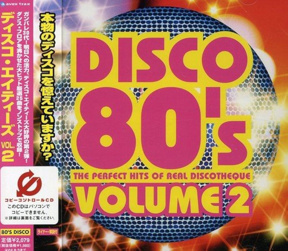 Amazon.co.jp: ディスコ・エイティーズ VOL.2(CCCD): ミュージック