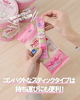 Amazon.co.jp: 【Amazon.co.jp限定】 アイクレオ バランスミルク 800g